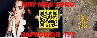 mdma Апрелевка