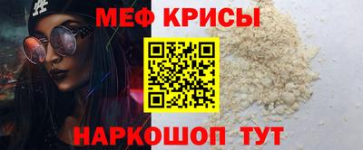 apvp Аргун