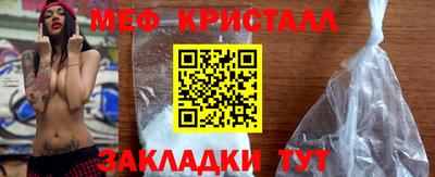 apvp Аргун