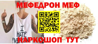 mdma Апрелевка
