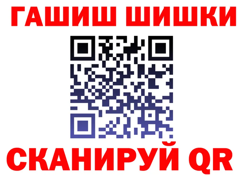 Cannafood марихуана сайт это MEGA Петропавловск-Камчатский