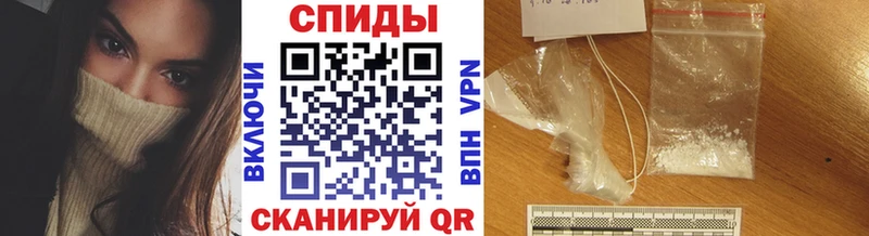 ОМГ ОМГ ссылки  Петропавловск-Камчатский  Метамфетамин Methamphetamine 